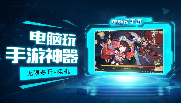 模拟器件包括哪些(和小鸡模拟器一样的平台有哪些)