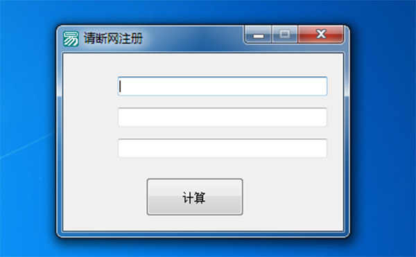 mindmaster破解软件(mind master 破解)