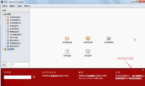 小马win10永久激活工具(家庭智教365激活码)