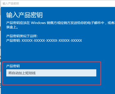 wind10专业版激活工具(如何激活windows10专业版?)