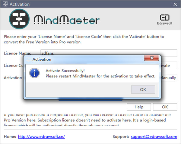 mindmaster破解软件(mind master 破解)