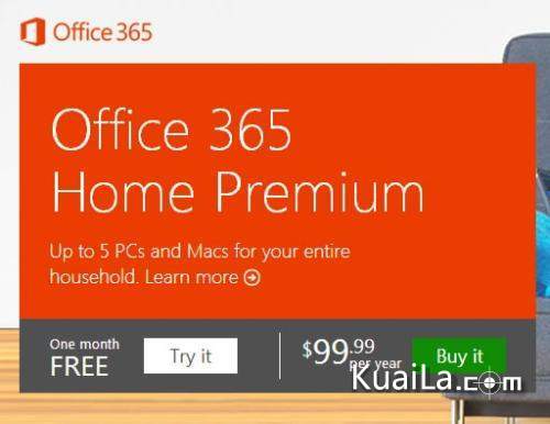 microsoft office365激活密钥(office365密钥激活码)