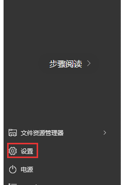 wind10专业版激活工具(如何激活windows10专业版?)