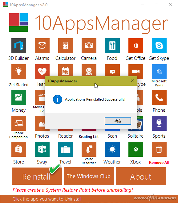 win10卸载当前预装应用(win10删除预装应用)