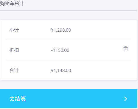 microsoft office365激活密钥(office365密钥激活码)