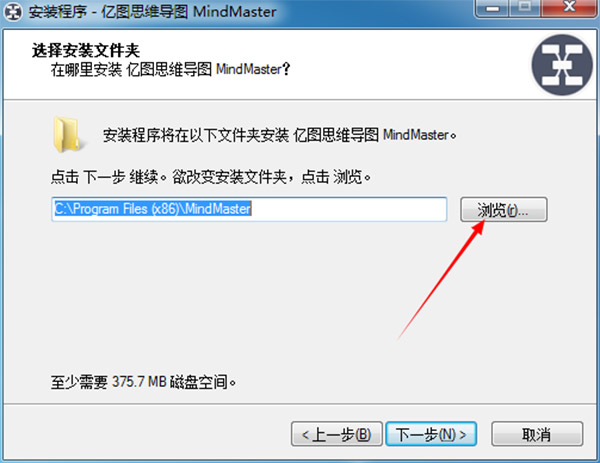 mindmaster破解软件(mind master 破解)