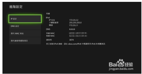 斧牛加速器官方网站(海豚加速器)