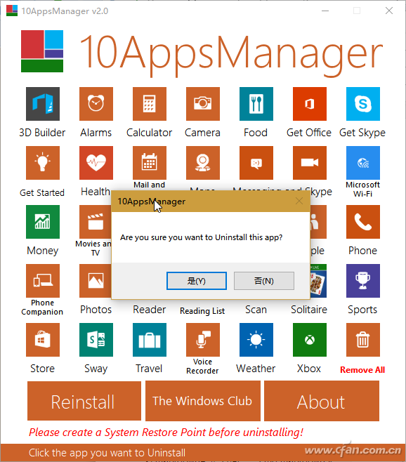 win10卸载当前预装应用(win10删除预装应用)