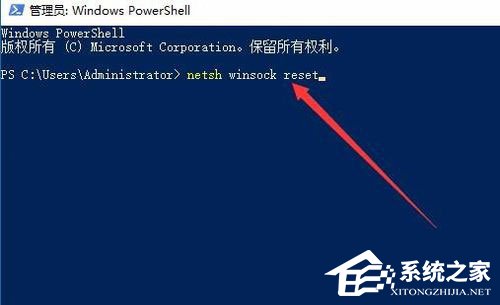 print spooler服务无法启动win10(win10 print spooler修复)