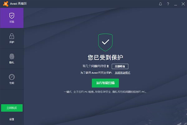 primer premier官网(primer premier 6.0破解版)