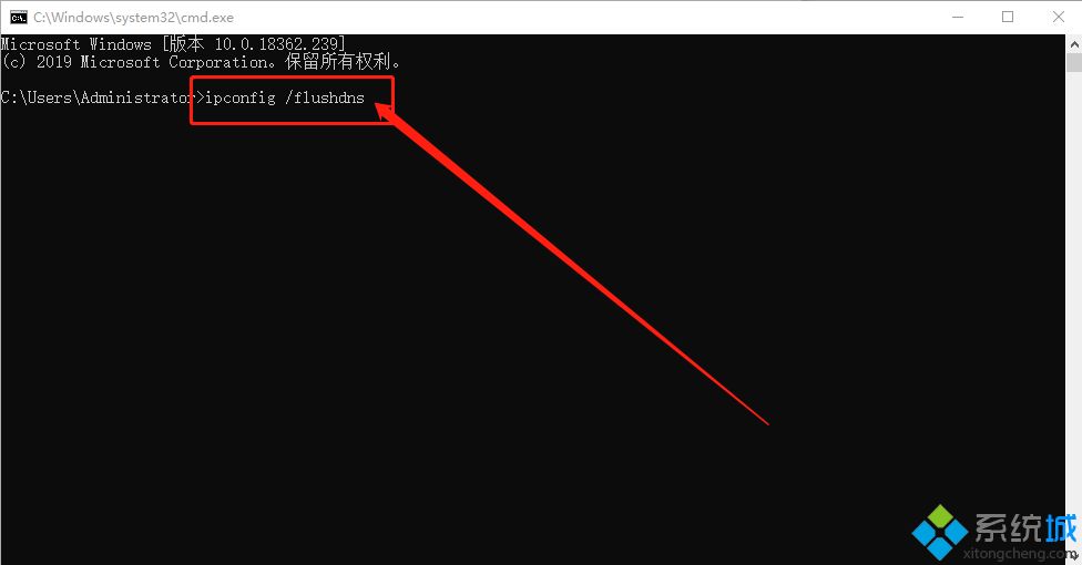 win10系统怎么修改dns(dns被劫持了怎么修复)