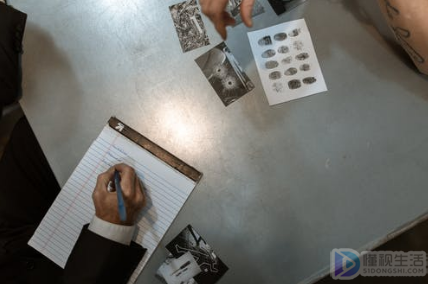 da是什么意思(断案是什么意思)