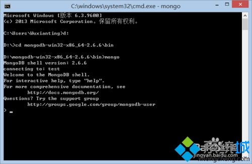 mongodb是什么?它和mysql有什么区别(mongodb是什么意思)