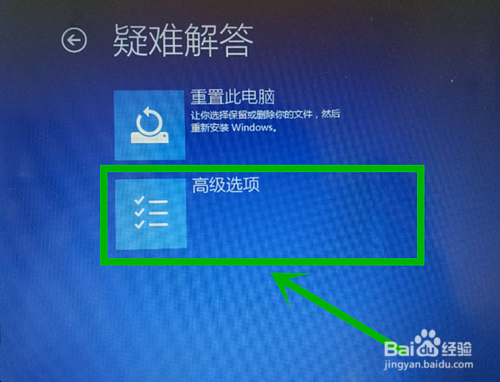 win10系统老是自动重启怎么办(win10系统开机后几分钟就自动重启)