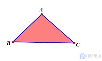 全等三角形的判定方法ppt