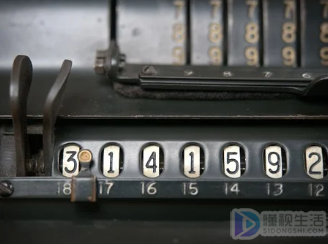 矩阵与行列式一样吗