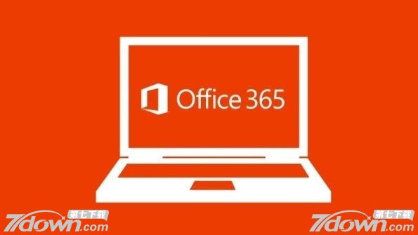 office365企业版永久激活码(office 365 enterprise e3)