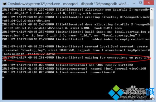 mongodb是什么?它和mysql有什么区别(mongodb是什么意思)