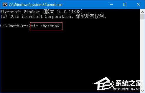win10系统老是自动重启怎么办(win10系统开机后几分钟就自动重启)