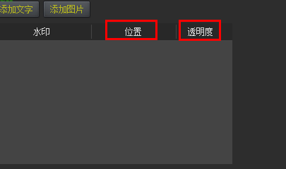 kk录像机官网(kk录像机破解版 吾爱破解)