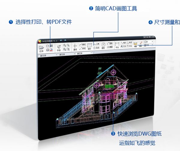 word操作技巧大全(wps操作技巧大全实用技巧介绍)