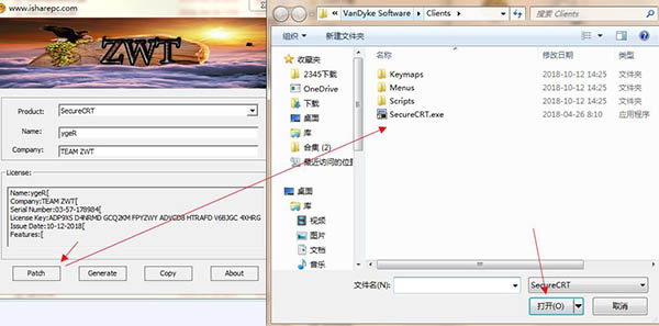 securecrt注册码大全(securecrt 8.3注册码)