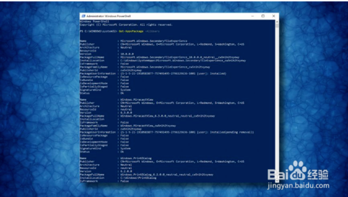 win10相机0xa00f4244(win10相机出现错误0xa00f4271)