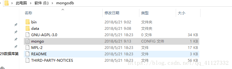 mongodb是什么?它和mysql有什么区别(mongodb是什么意思)