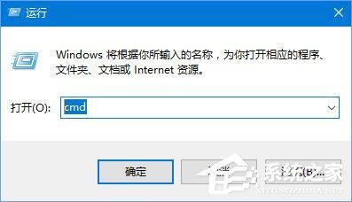 win10系统老是自动重启怎么办(win10系统开机后几分钟就自动重启)