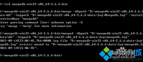 mongodb是什么?它和mysql有什么区别(mongodb是什么意思)
