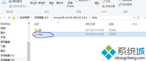 mongodb是什么?它和mysql有什么区别(mongodb是什么意思)