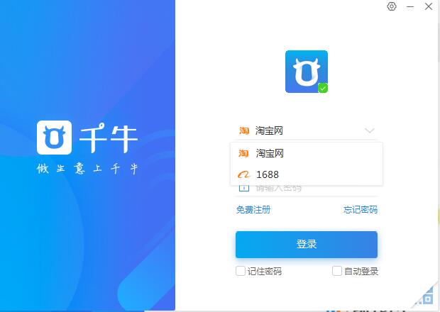 卖家精灵使用教程(ipad新手使用教程)