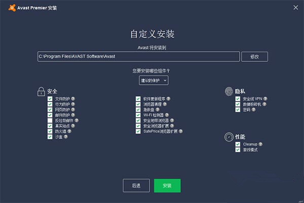 primer premier官网(primer premier 6.0破解版)