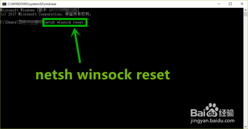 win10系统老是自动重启怎么办(win10系统开机后几分钟就自动重启)