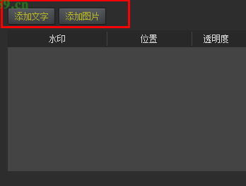 kk录像机官网(kk录像机破解版 吾爱破解)
