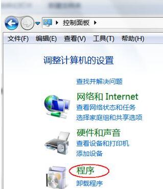 window依赖服务或组无法启动(依赖服务或组无法启动win7错误1068)