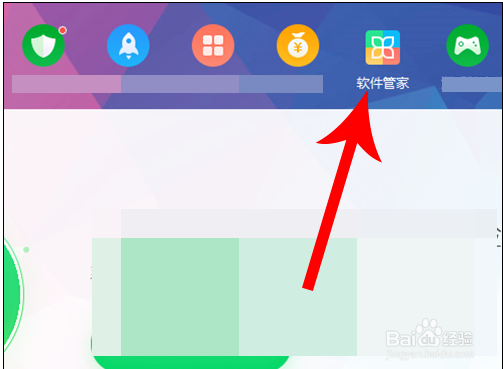 怎样彻底卸载小鸟壁纸残余(小鸟壁纸如何彻底卸载)