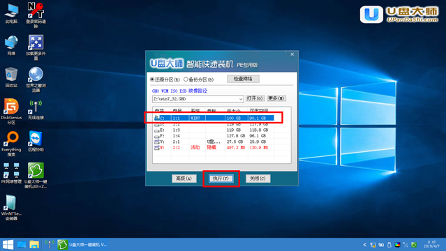 暗影精灵8能不能换win10系统(暗影精灵升级win10后开机黑屏)