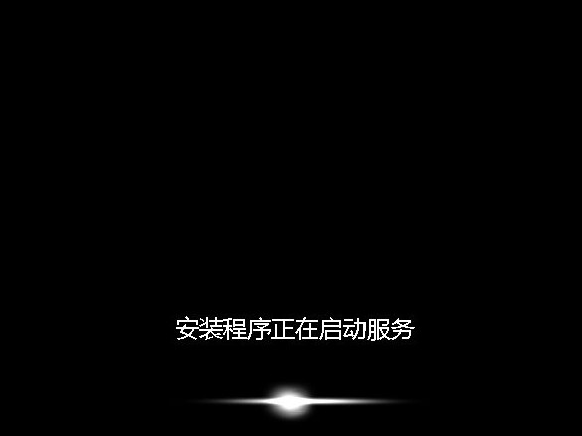 windows10 gho镜像安装教程