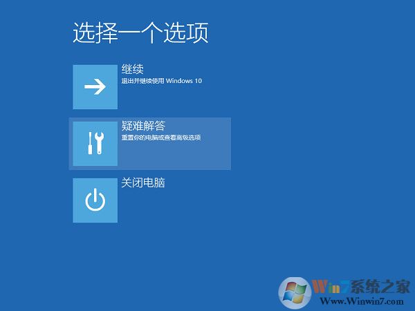 win10重置此电脑(win10恢复重置系统)