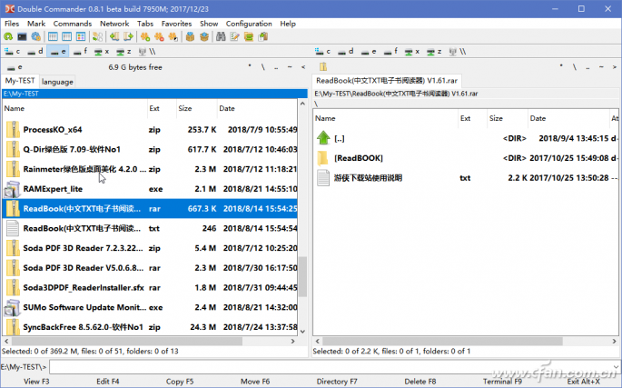 Win10系统下Double Commander资源管理工具推荐