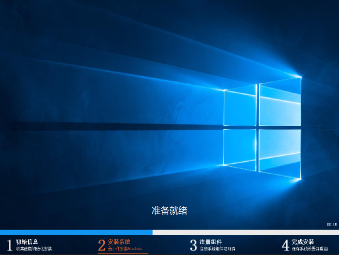 win10专业版(小白重装系统win10步骤和详细教程)
