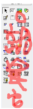 易语言必背入门代码(学易语言多久入门)