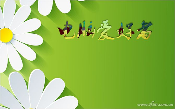 ppt动态图怎么导pdf(ppt制作特效动态图)