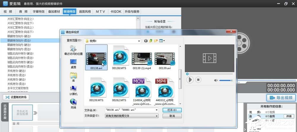 保护眼睛小技巧(爱剪辑国产69一区)