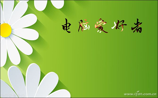 ppt动态图怎么导pdf(ppt制作特效动态图)