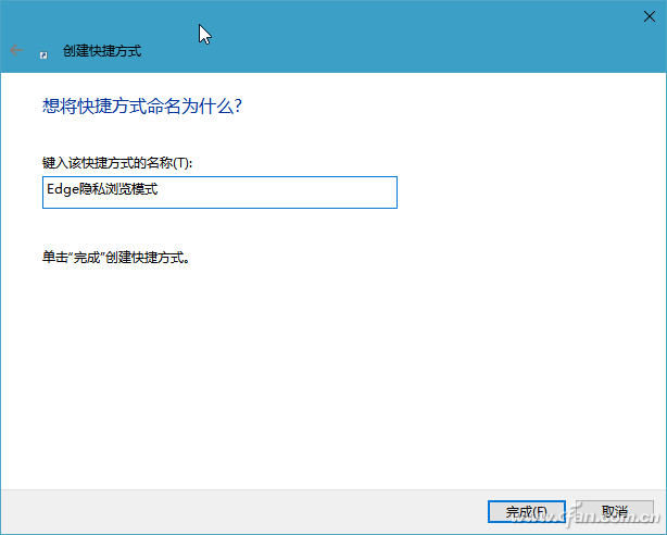 edge浏览器怎么新建隐私窗口(edge的inprivate浏览模式怎么开启)