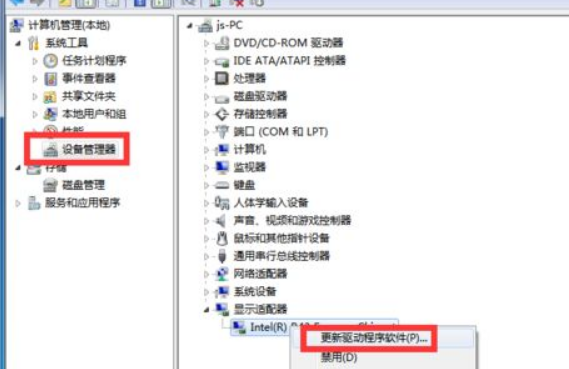 您选中的inf文件不支持(inf文件是什么意思)