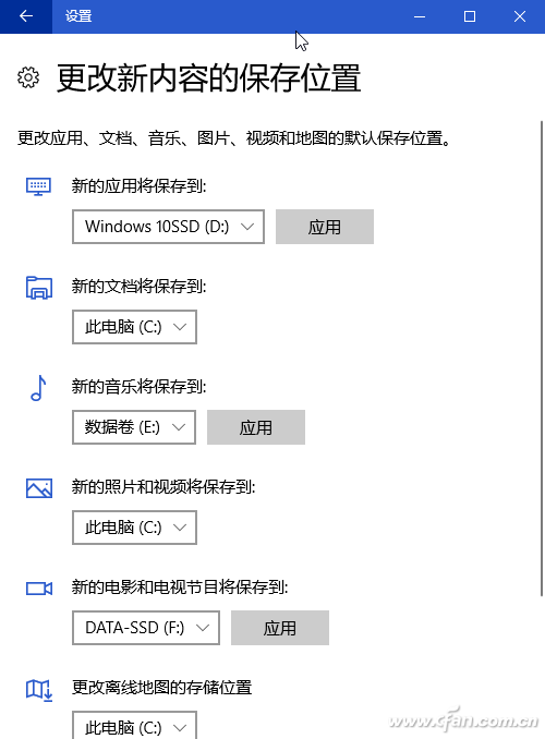释放磁盘空间会丢失文件吗(如何释放c盘磁盘空间win10)
