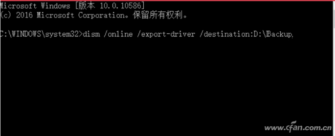 windows10自带的备份功能(windows10如何做一键备份)